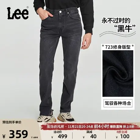 Lee23秋冬新品723修身中腰直脚黑色男牛仔裤潮流LMB1007233YS-562图片