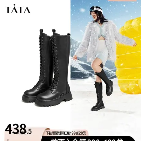Tata他她厚底绑带显瘦骑士靴女秋冬季加绒黑色长靴长筒靴W3QA2DG2商品大图