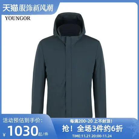 雅戈尔奥莱 CEO系列男装秋冬棉茄克保暖外套棉服男装商品大图