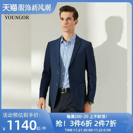 【商场同款】雅戈尔西服春季官方修身时尚藏青西装便服外套男2047商品大图