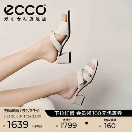 ECCO爱步粗跟拖鞋女 气质通勤凉鞋高跟鞋女鞋夏款黑色 塑雅213333商品大图