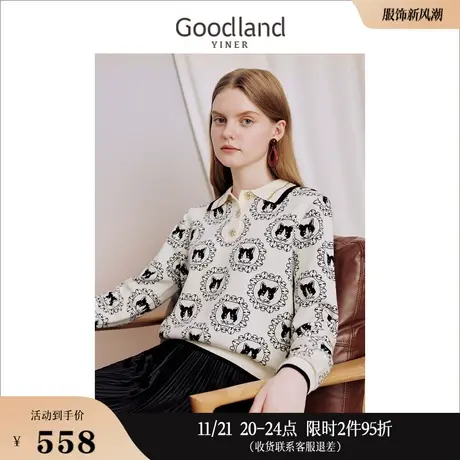 [赫本猫联名]Goodland美地女装2023秋季金属闪丝印花针织衫商品大图