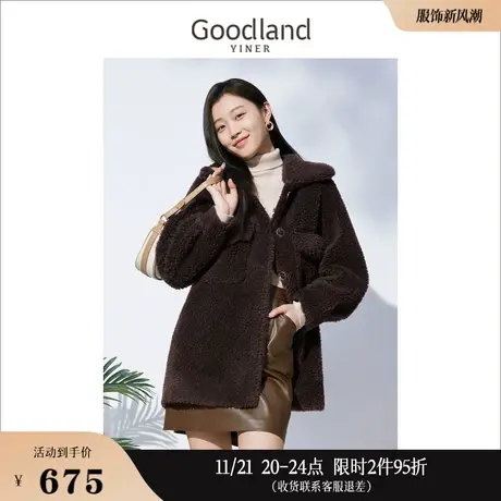 Goodland美地女装冬季复古POLO领保暖毛呢大衣廓形外套泰迪服图片