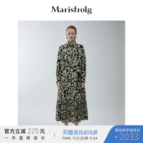 【衬衫式连衣裙】玛丝菲尔秋冬新款碎花羊毛收腰衬衫连衣裙图片