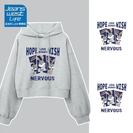 真维斯LIFE短款连帽卫衣女2023新款爆款小个子薄款外套小众上衣C图片