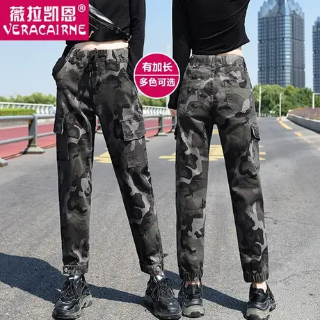 迷彩工装裤女宽松20秋季新款大码帅气显瘦高腰束脚加长休闲运动裤图片