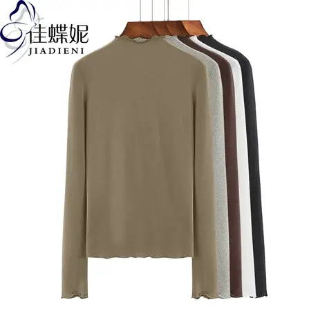 秋冬新款韩版半高荷叶领修身纯白长袖体恤打底衫女装上衣纯色T恤图片