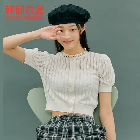 韩都衣舍短款T恤女夏装新款时尚多色短袖上衣NJ14158商品大图