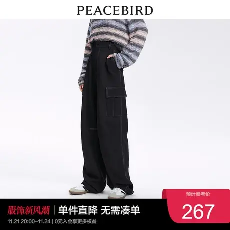 太平鸟女装撞色工装裤2023年夏季宽松直筒黑色美式工装裤奥莱图片