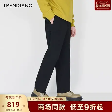 TRENDIANO官方斜纹宽松休闲长裤休闲百搭西裤男潮2023新款冬季商品大图