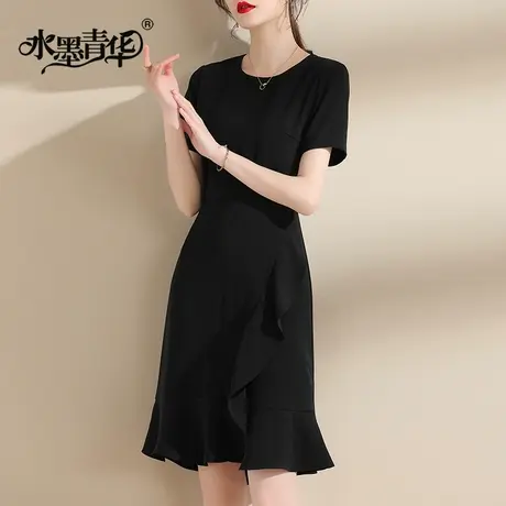 水墨青华夏季新款时尚修身荷叶边裙百搭显瘦小黑裙短袖连衣裙图片