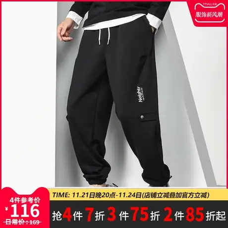 GxxH大码男装冬季卫裤男士2023新品黑色运动束脚裤潮流百搭长裤商品大图