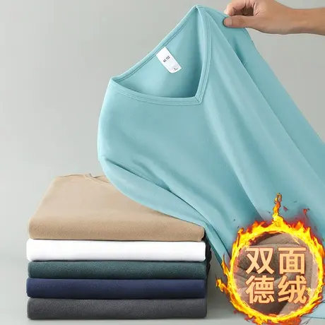 德绒打底衫长袖t恤男装V领上衣服潮流秋冬保暖双面绒内搭纯色体恤图片