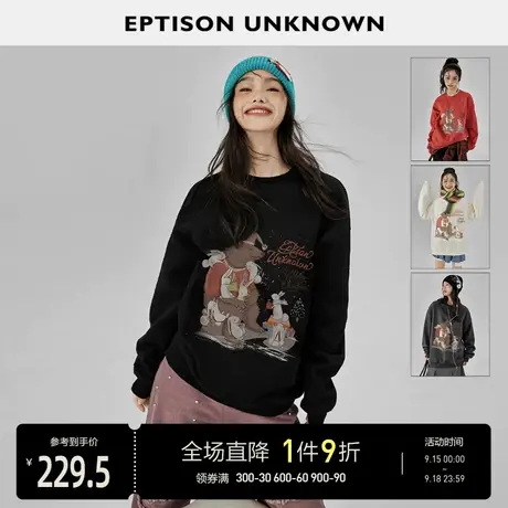 EPTISON卫衣女2023秋装新款美式红色加绒圆领宽松复古休闲上衣图片