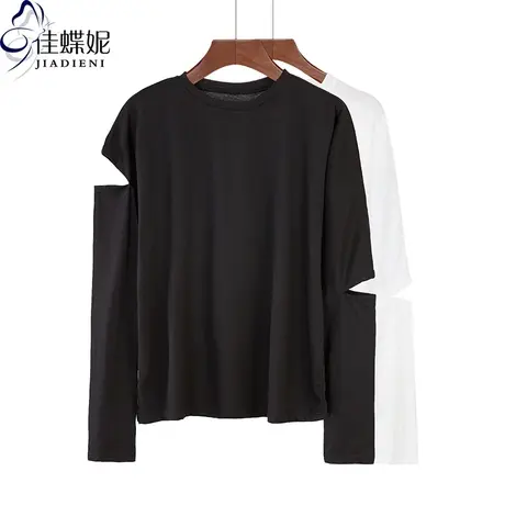 春秋季新款圆领纯白纯色百搭镂空长袖T恤宽松休闲镂空韩版上衣女商品大图