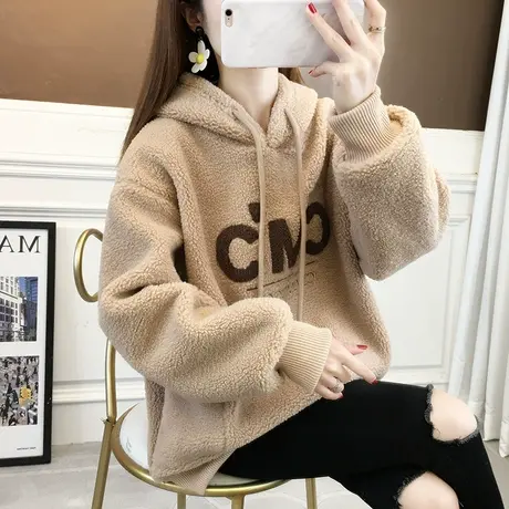 女士卫衣2023新款秋款戴帽爆款羊羔毛外套女加厚洋气时尚开衫上衣图片