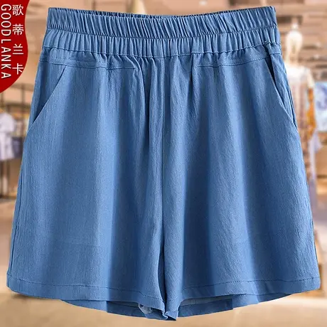 加肥加大码中年妈妈夏季热裤宽松洋气薄款松紧腰百搭天丝牛仔短裤商品大图