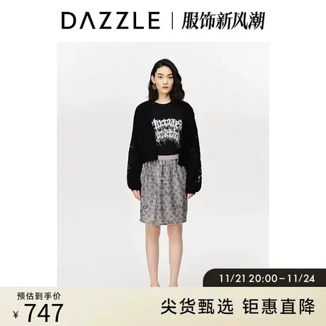 DAZZLE地素 奥莱春季镂空刺绣黑色针织开衫外套女商品大图