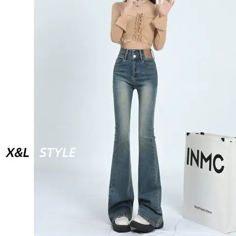 复古做旧微喇叭牛仔裤女春秋季2023新款高腰弹力修身显瘦马蹄裤子商品大图