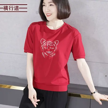 圆领印花宽松短袖2024新款夏装纯色简约外穿大码女衣洋气T恤小衫图片