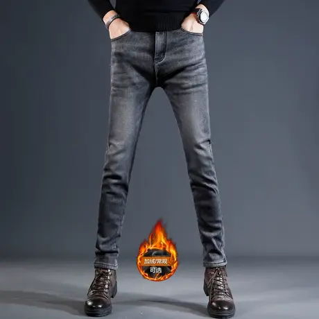 高端黑色加绒加厚牛仔裤男冬季修身小脚2023新款弹力男士裤子秋冬商品大图