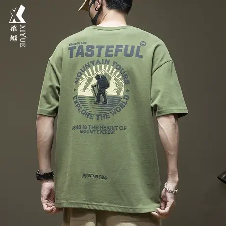 希越280g重磅半袖体恤衫男夏季潮流印花短袖T恤男士大码休闲上衣商品大图