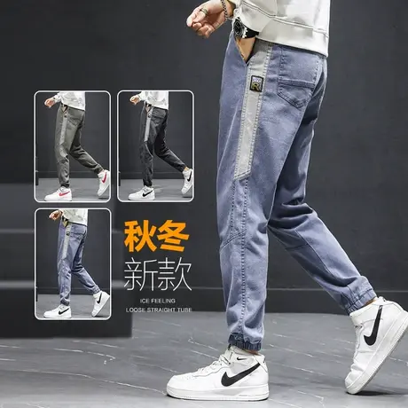 痞帅男裤子工装牛仔裤男士束脚宽松紧春季2024年新款春秋款秋冬款商品大图