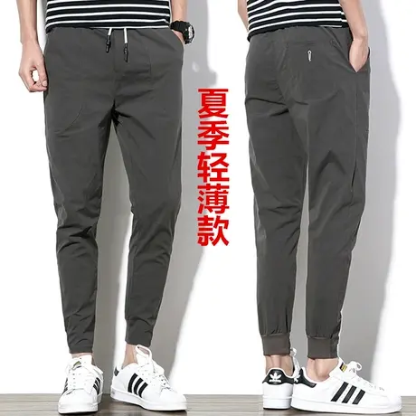夏季休闲裤男裤子韩版修身束脚裤小脚收腿哈伦裤男潮流运动九分裤商品大图