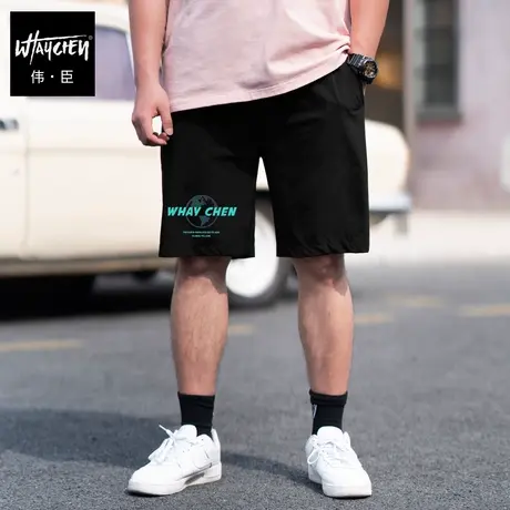伟臣潮牌大码男装夏季冰丝冰凉休闲短裤男胖子轻薄空调裤肥佬中裤图片