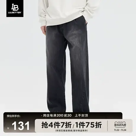 LiLbetter牛仔裤男款美式阔腿长裤复古水洗vibe宽松直筒裤子秋季商品大图