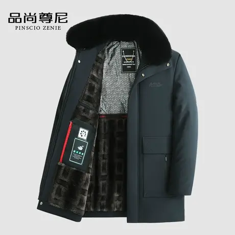 爸爸冬装外套加绒加厚御寒过冬脱卸毛领棉衣70-80岁老年人棉袄男图片