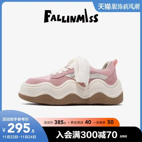 非谜波浪鞋2023春新款休闲百搭女板鞋爆款软底运动鞋子网红ins潮图片