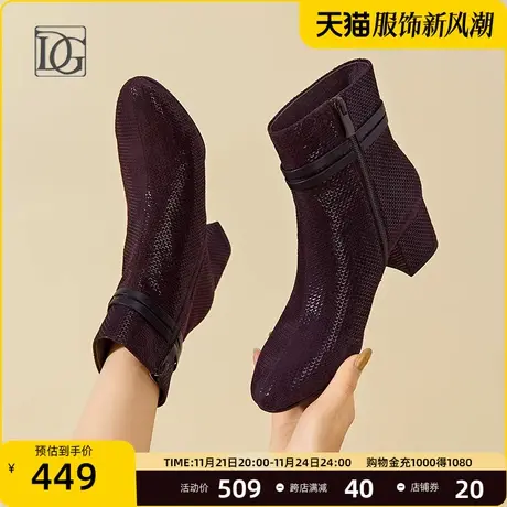 【商场同款】羊皮粗跟短靴女2023秋冬季新款真皮中跟百搭妈妈靴图片