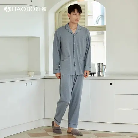 好波睡衣新品家居服套装长袖长裤纯棉翻领可外穿男士睡衣HJZ2391商品大图