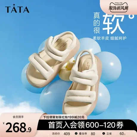 Tata他她厚底运动凉鞋女松糕底软羊皮凉鞋女2023夏季新款GCN01BL3商品大图