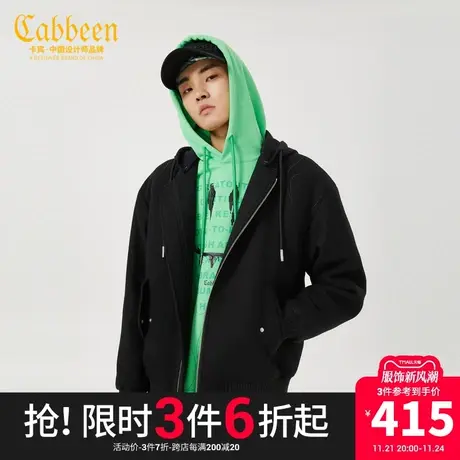 卡宾男装涂鸦笑脸刺绣呢夹克秋冬款外套潮流宽松外衣街头潮男W商品大图