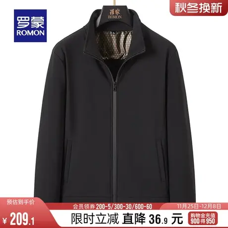 【石墨烯+加绒保暖】罗蒙男士加厚夹克2023冬季新款翻领短款外套商品大图
