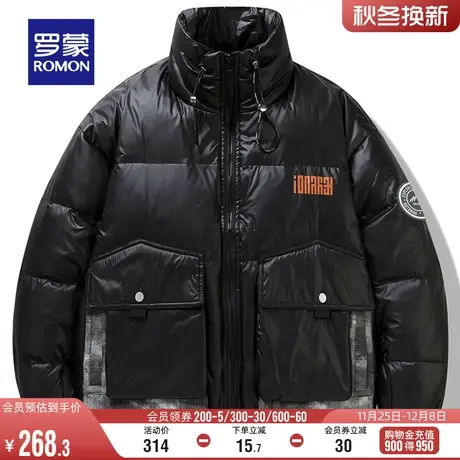 罗蒙男士时尚立领羽绒服2023冬季新款潮流印花短款保暖防寒外套男商品大图