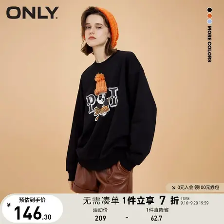 【买5免1】ONLY奥莱夏季oversize立体帽子可爱动物圆领卫衣女商品大图