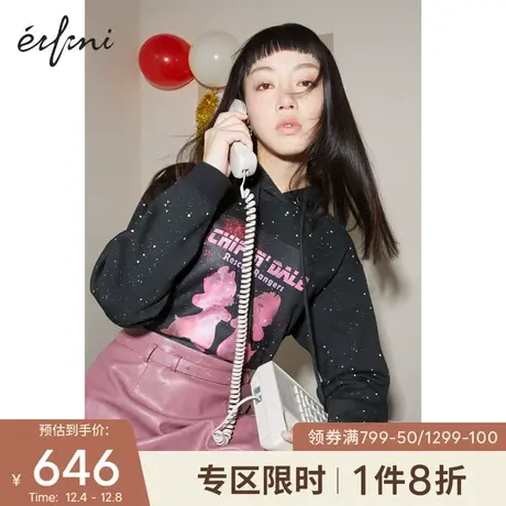 伊芙丽上衣2021新款冬季韩版连帽套头宽松圆领小个子潮ins卫衣女图片