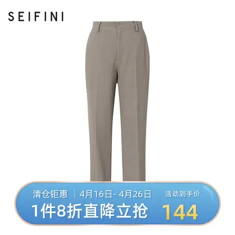 诗凡黎休闲裤商场同款秋冬新品直筒裤女士长裤时尚裤子3BA352211🎊图片