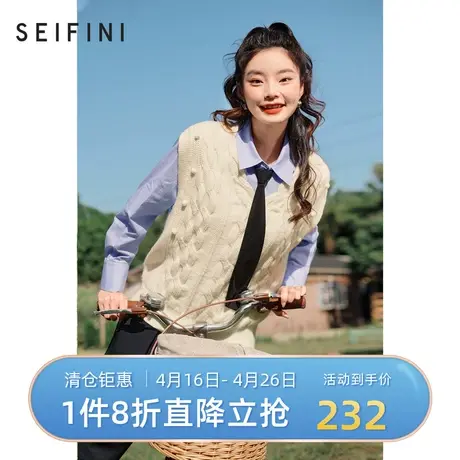 诗凡黎针织衫女春秋新款针织背心V领马甲时尚休闲上衣7D1330561商品大图