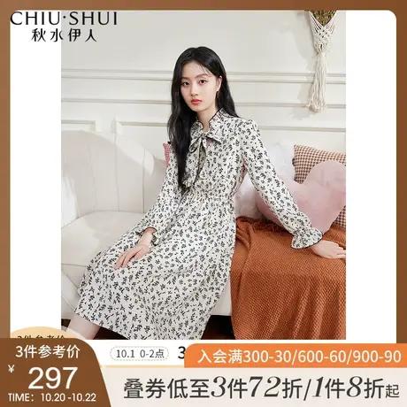 秋水伊人碎花雪纺裙子2021年冬季新款女装复古修身连衣裙温柔长裙图片