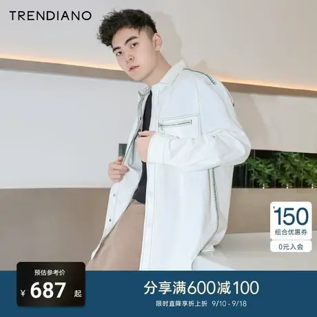 TRENDIANO官方2023新款春季男士衬衣休闲牛仔衬衫商品大图