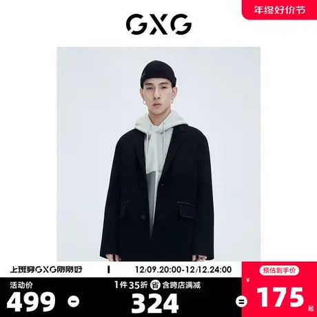 GXG奥莱 【生活系列】冬季新品商场同款自游系列黑色长款大衣图片