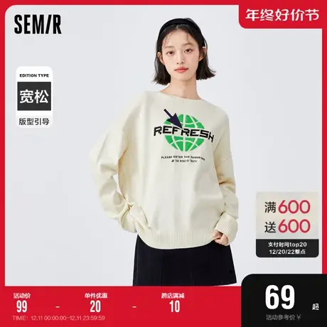 森马毛衣女宽松提花刺绣2022秋款新款个性拼接落肩女士套头衫潮流图片