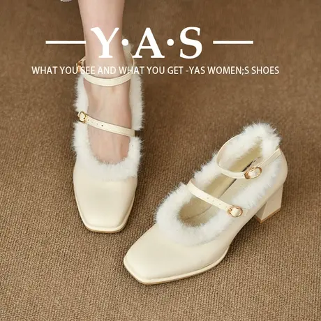 法式仙女款黑色毛毛高跟鞋女2023秋冬季晚风温柔粗跟玛丽珍单鞋图片