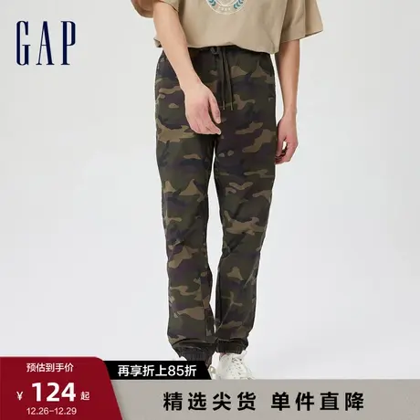 Gap男装新款时尚通勤卡其裤弹力束脚裤842136美式直筒迷彩休闲裤图片