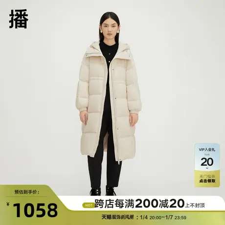 播90绒翻领连帽羽绒服冬新品通勤文艺中长款外套女DDQ4RD5406图片