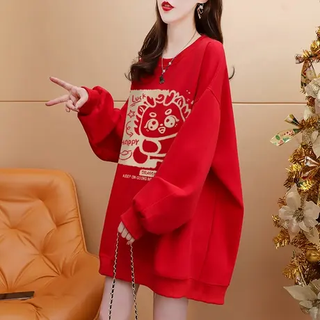 本命龙年恭喜发财全家福卫衣女2024新年衣服红色拜年服情侣闺蜜装图片